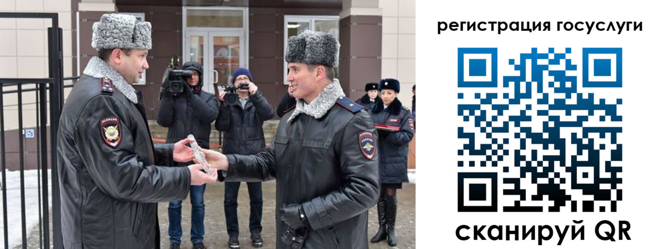 прописка для военкомата в Махачкале